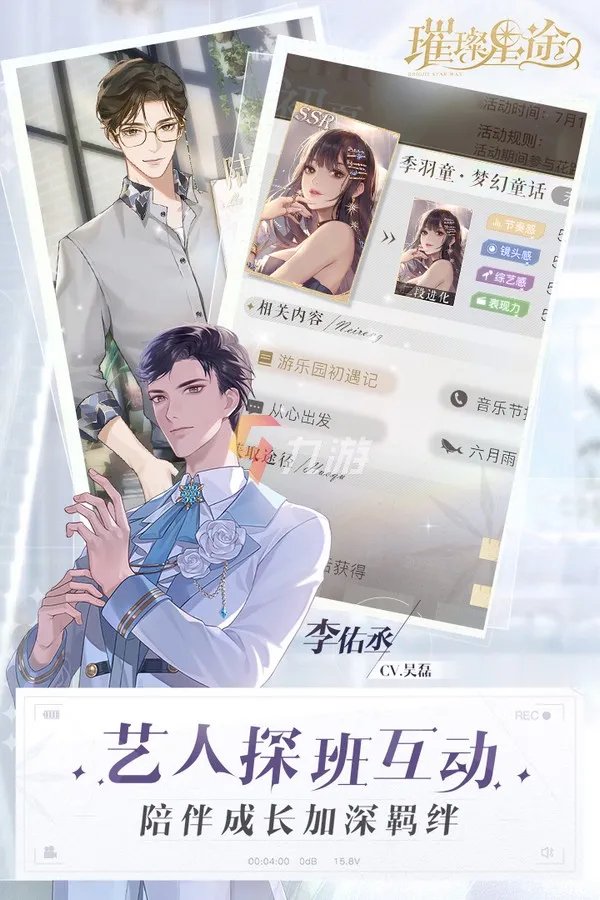 2022安卓有哪些游戏好玩 盘点最好玩的五款手机游戏