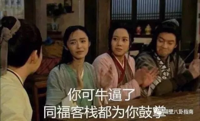 Papi酱跨界演电影，怎么看网红进军演艺圈的现象？