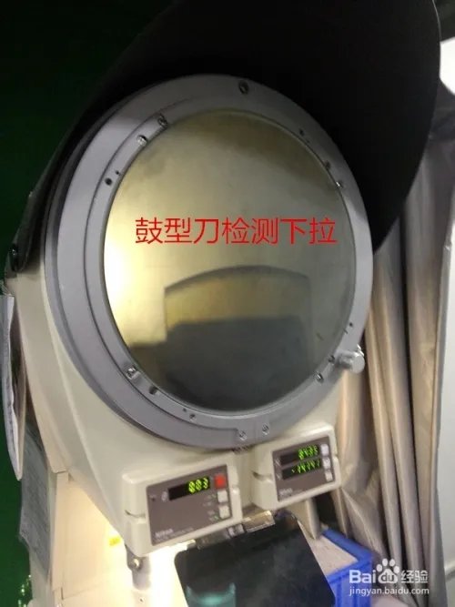 钻石刀具的种类有那些？