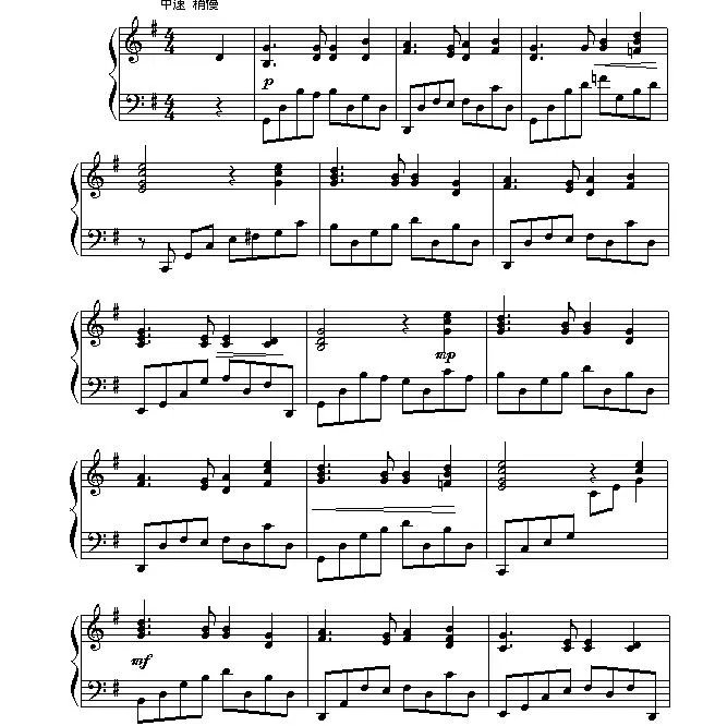 友谊地久天长钢琴谱