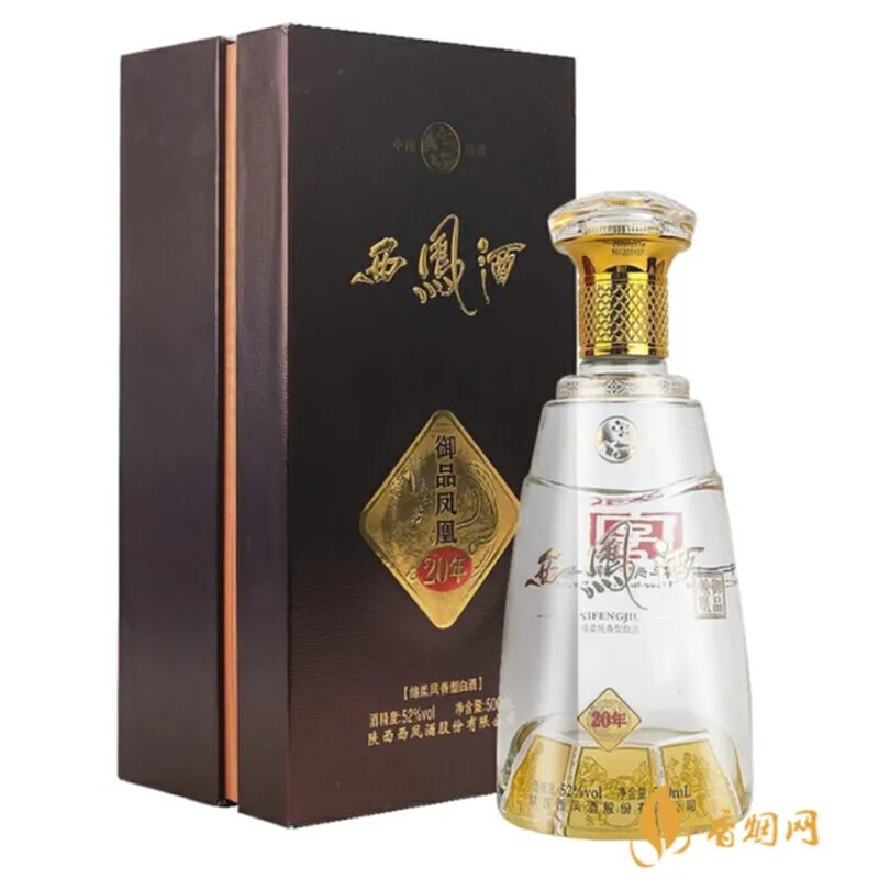 陕西白酒品牌大全价格