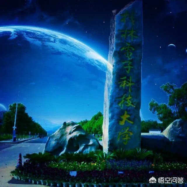 在桂林生活,是一种怎样的体验?