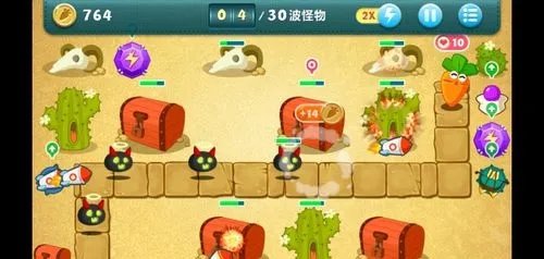 保卫萝卜挑战模式攻略：第20关