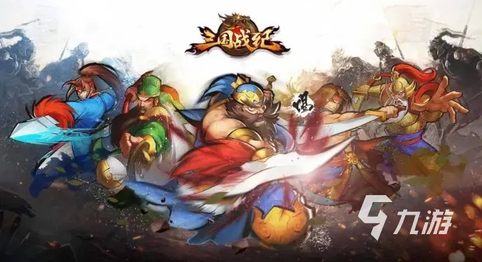 好玩的手机街机游戏排行榜 热门的街机游戏大全2023