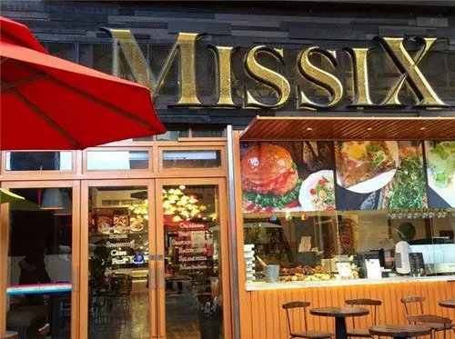 门面转让要注意哪些事项