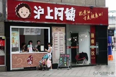 怎么加盟一个奶茶店？