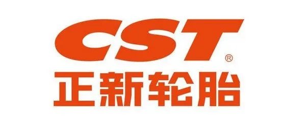 2020年国产轮胎质量排行榜,2020年国产轮胎十大名牌排名