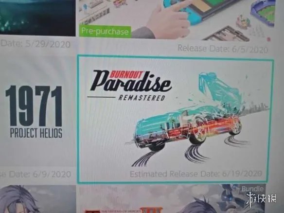 《火爆狂飙：天堂复刻版》Switch版将于6月19日发售