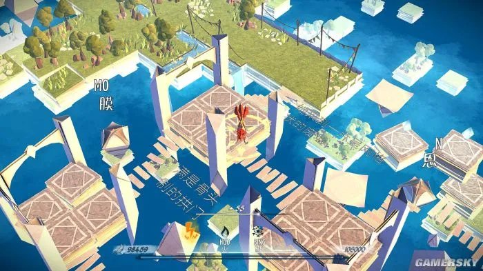 《纸境奇缘》评测7.5分 小清新版死亡打字员