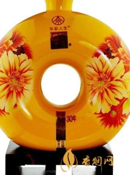 五粮液荣华富贵酒怎样