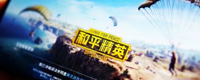 测试道具怎么获得和平精英 普通玩家有希望得到吗