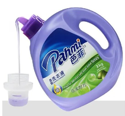 用过芭菲洗衣液的朋友说说使用心得吧