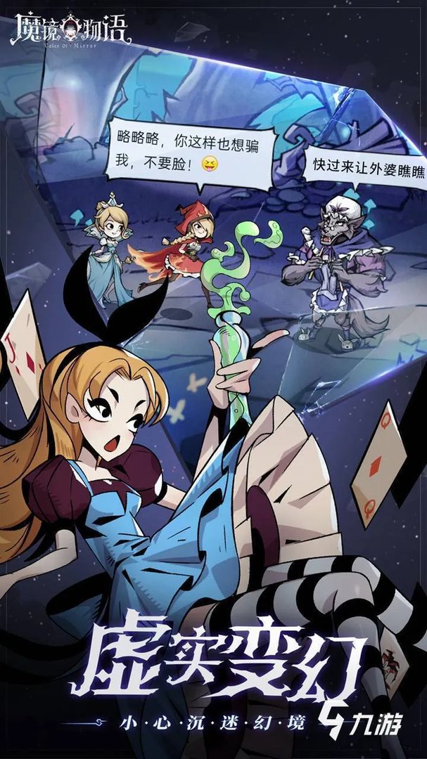 网络大型游戏排行榜前十名2022 最新耐玩的高质量游戏