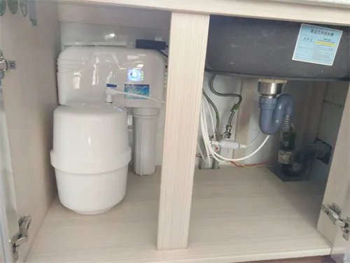 净水器废水比是什么意思