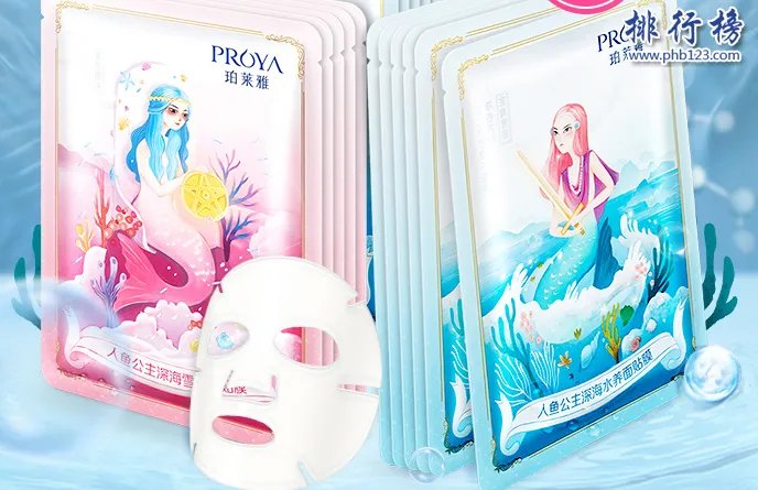 什么面膜收缩毛孔效果最好？中国收缩毛孔面膜排行榜10强推荐