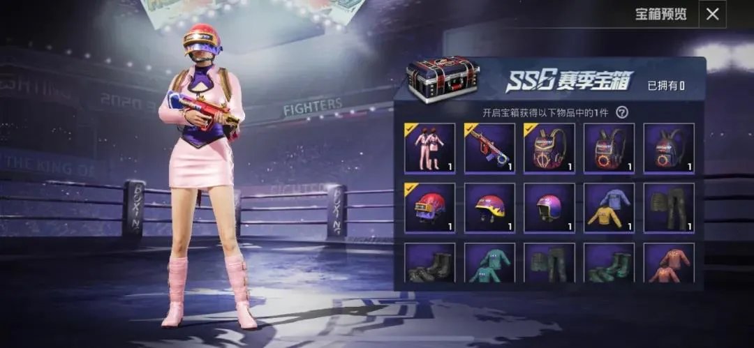 和平精英SS6赛季精英手册奖励详解 精英手册购买指南