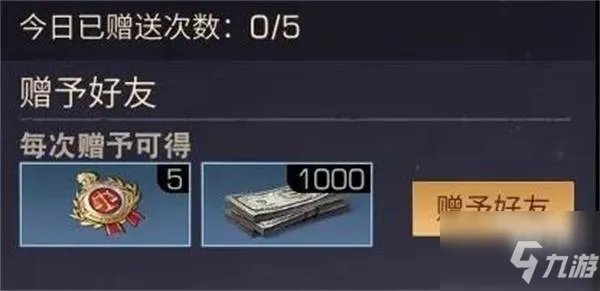 明日之后感恩节食物配方汇总介绍 感恩节食物配方大全