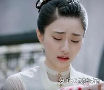 锦心似玉琥珀的姐姐是谁 锦心似玉琥珀的姐姐猜测