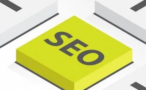 新民价格低的seo优化收费情况