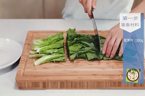 凉拌莴笋叶的做法 莴笋叶怎么凉拌