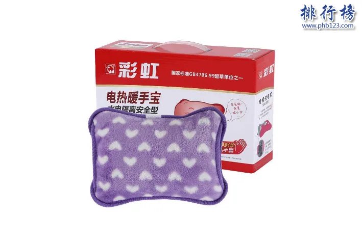 电暖宝哪个牌子好 电暖宝十大品牌排行榜