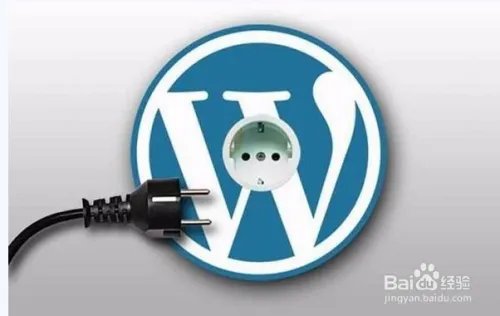 电子商务网站创业必备