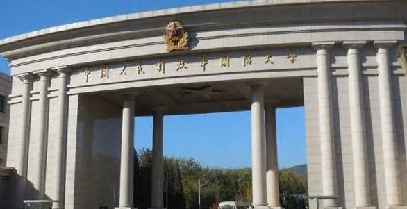 2019年国防大学录取分数线是多少？