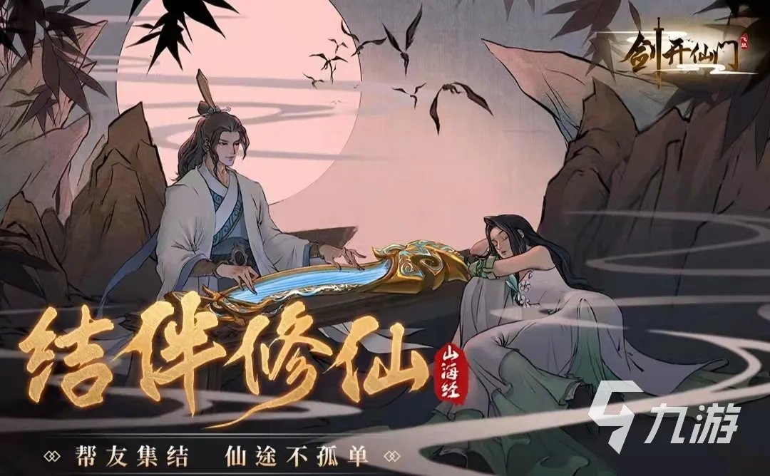 休闲模拟经营小游戏大全2021 最火的休闲模拟经营游戏排行榜合集推荐