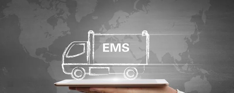 北京邮编号多少 北京的邮编号是什么