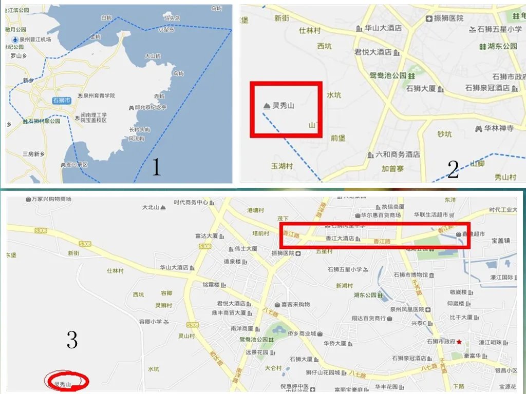 石狮灵秀山的具体位置在哪，我现在在江香路