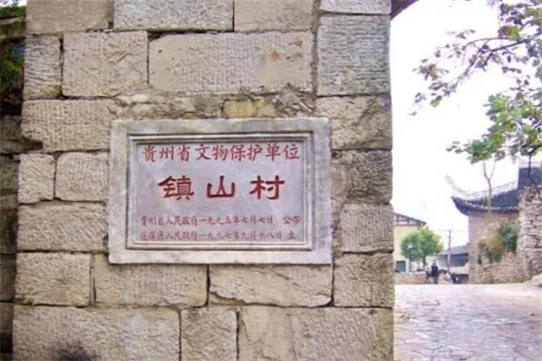 贵阳有什么好玩的地方？盘点贵阳好玩的地方排行榜