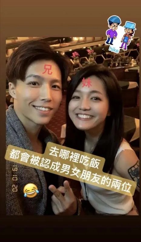 张庭和林瑞阳当初是怎么走在一起的？这么多年过得怎么样?