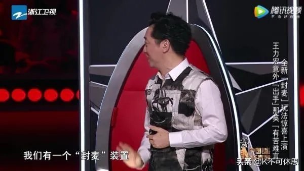 大家觉得《中国好声音》这档综艺节目还有可观赏性吗？