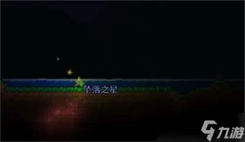 泰拉瑞亚堕落之星怎么用 堕落之星怎么刷