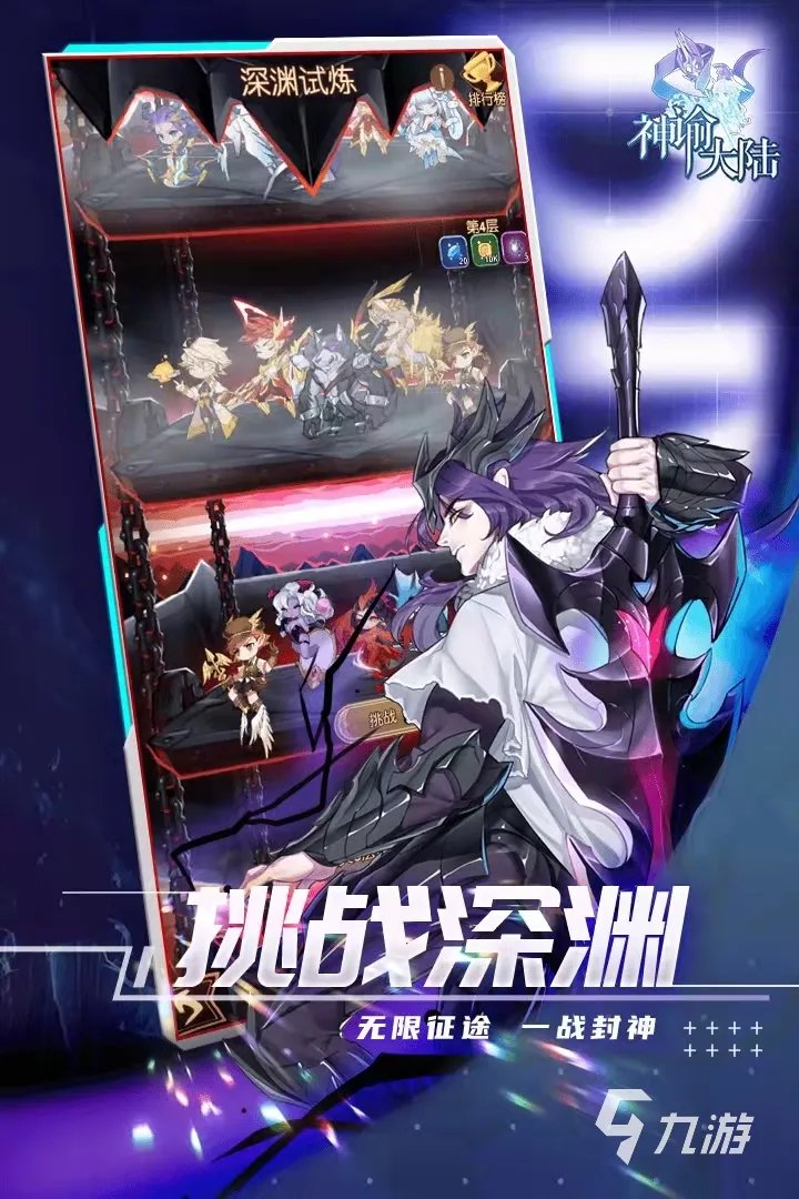 最近新出的游戏有哪些2022 最近刚上线的手游推荐