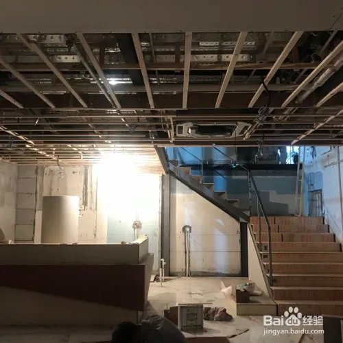 室内装修设计培训班