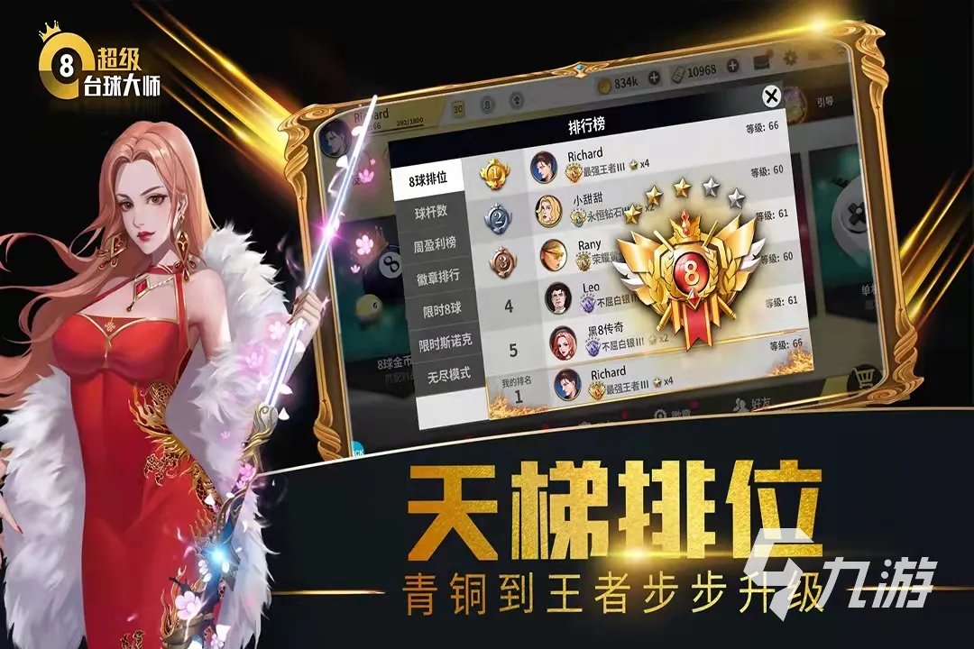 最近新出的游戏有哪些2022 最近刚上线的手游推荐