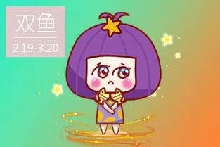 有些人就不能在一起喝酒，在酒桌上一起哈啤的星座配对有哪几个？