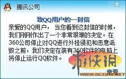 老湿给你来个给力的 2010经典词汇出处盘点