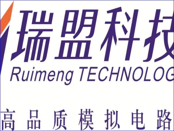 serdes芯片公司排名