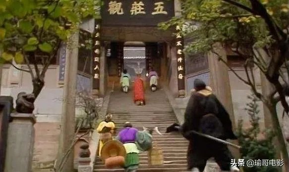 镇元子是混辈和尊神混为一谈来抬高自己吗？