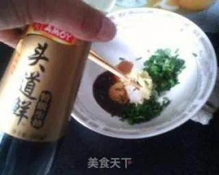 青菜阳春面