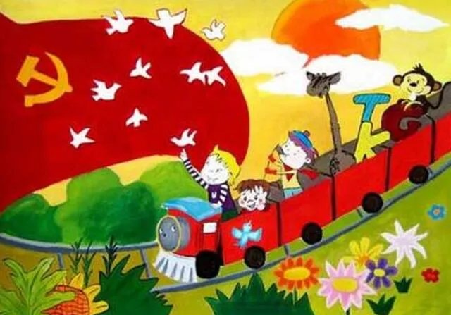 国庆节的画简单又好看