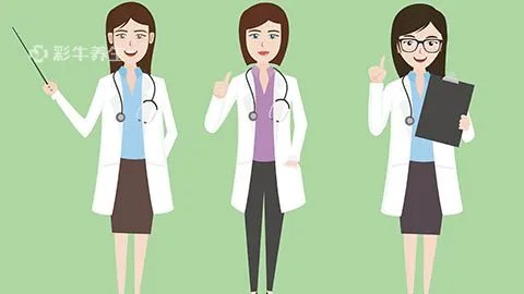 身上好多脂肪瘤怎么办