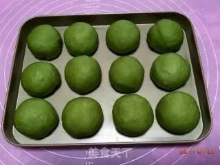 青蛙挤挤面包（抹茶豆沙包）