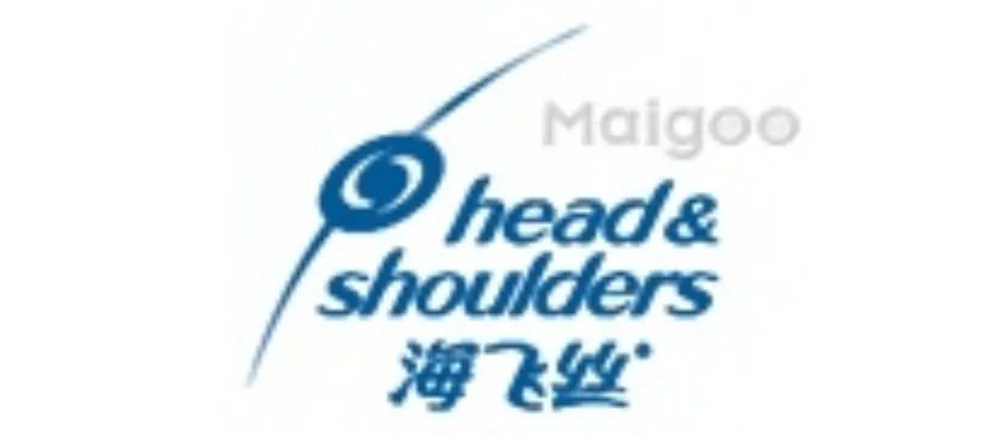 洗发水什么牌子好 什么牌子的洗发水好用【洗发水品牌】