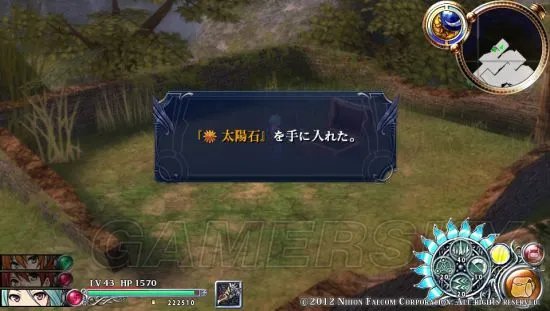 《伊苏树海》图文攻略 全剧情收集图文攻略