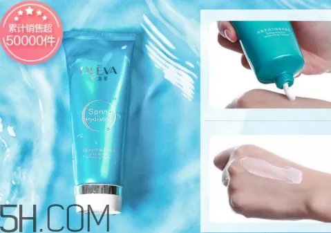 奥洛菲和自然堂哪个好 奥洛菲属于什么档次的