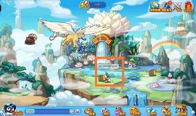 《洛克王国手游》龙脉之炎仙羽获取攻略