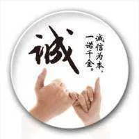 中国的教育存在哪些问题